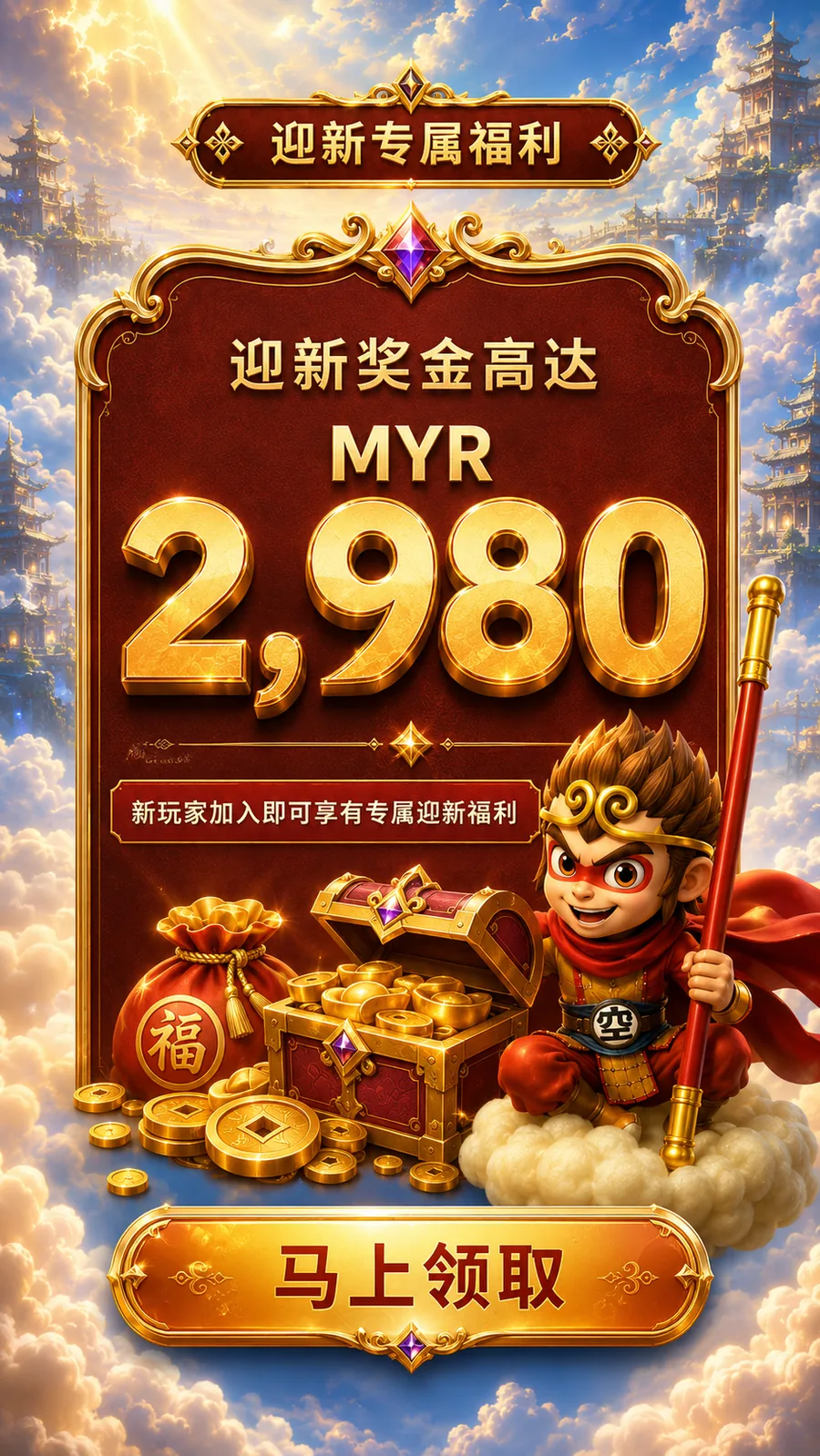 落地页转化区与 CTA 模块